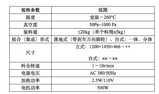 QQ图片20170307090916.jpg